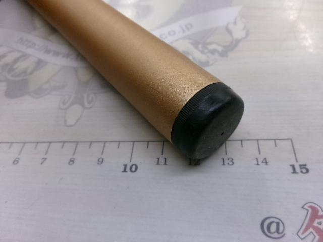 ランドメイト 3-530