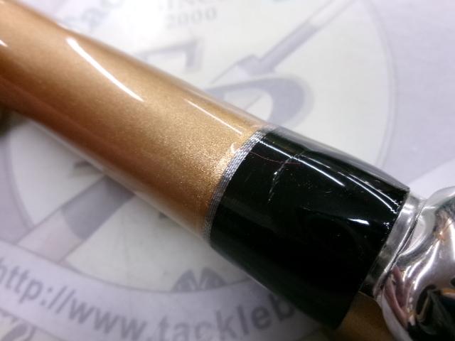 ランドメイト 3-530