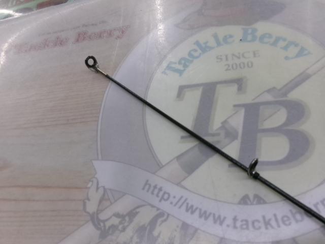 ランドメイト 3-530