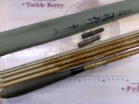 朱紋峰 飛ぬけ 18