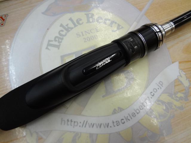 クロスフィールド XSFS-672L