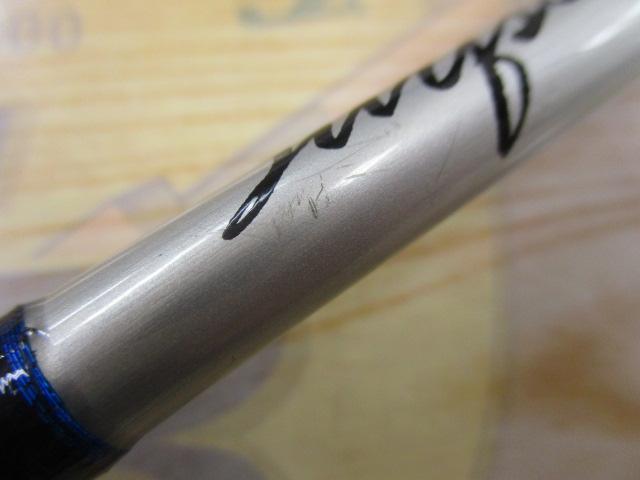 サーフスター SGP-76L