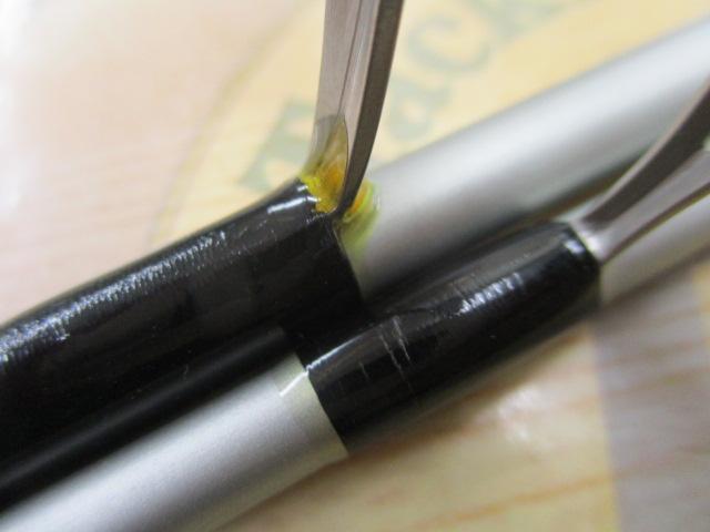 サーフスター SGP-76L