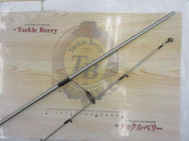 サーフスター SGP-76L