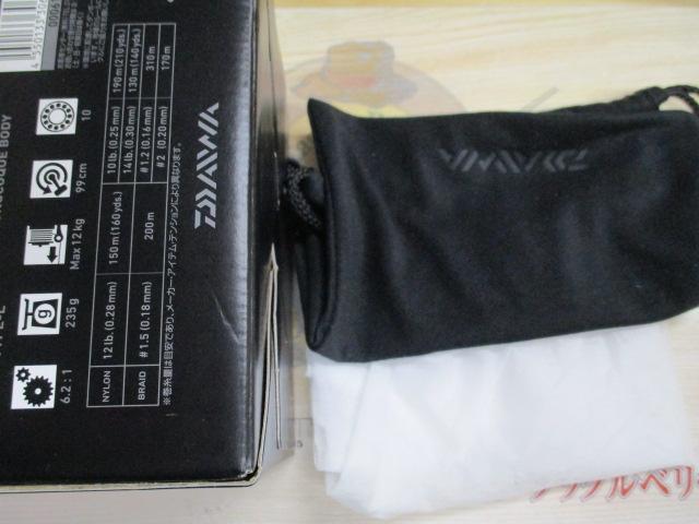 24セルテート LT4000-CXH