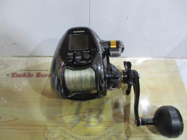 21ビーストマスター 3000EJ