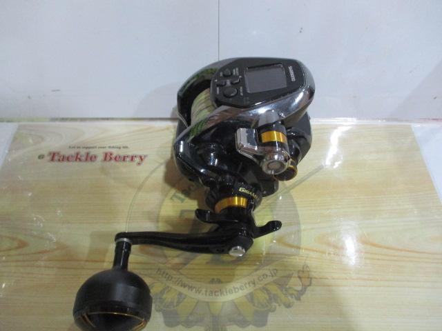 21ビーストマスター 3000EJ