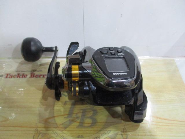 21ビーストマスター 3000EJ