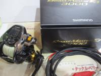 21ビーストマスター 3000EJ