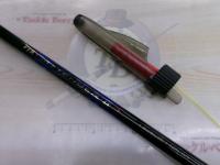 がま磯アテンダーⅡ 1.25-53