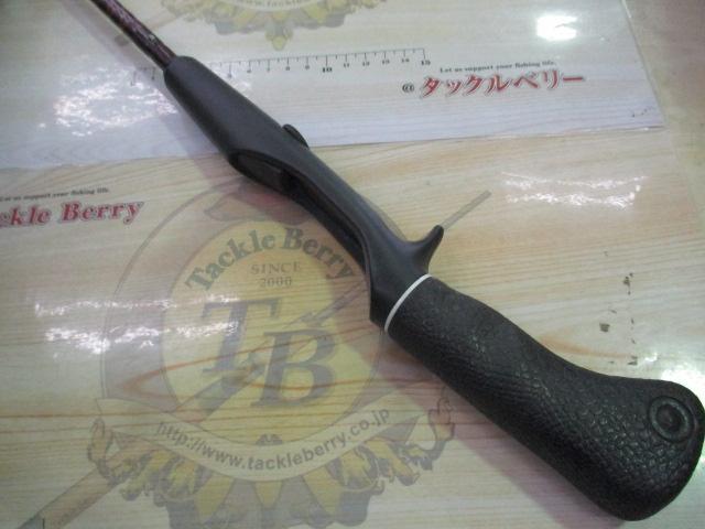 バンタム GC551MB