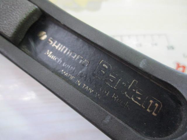 バンタム GC551MB