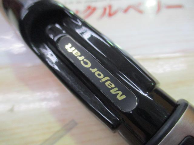 スカイロード SKR-S742AJI