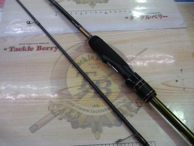 ソアレSSアジング S610LS