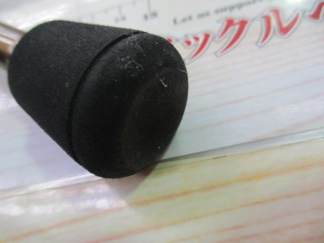 ソアレSSアジング S610LS