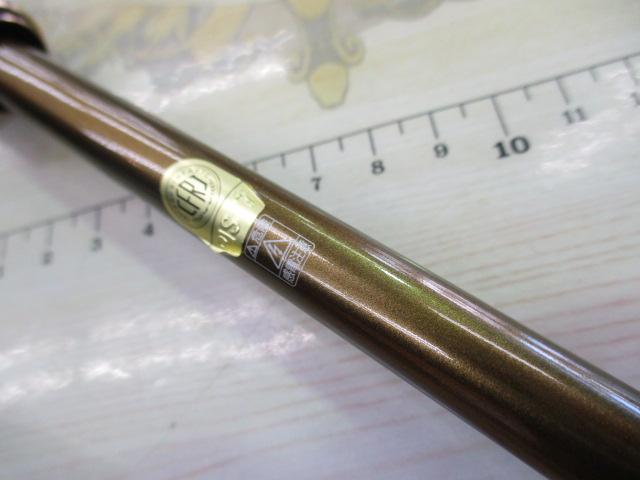 ソアレSSアジング S610LS