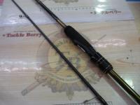 ソアレSSアジング S610LS