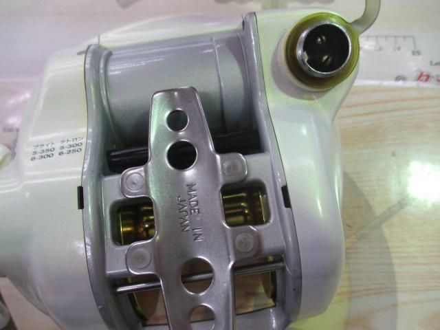 スーパータナコンZ 500WP