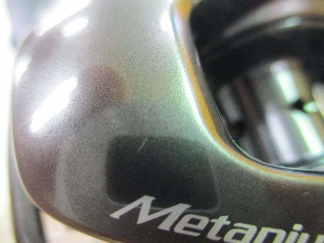 23メタニウム 100HG