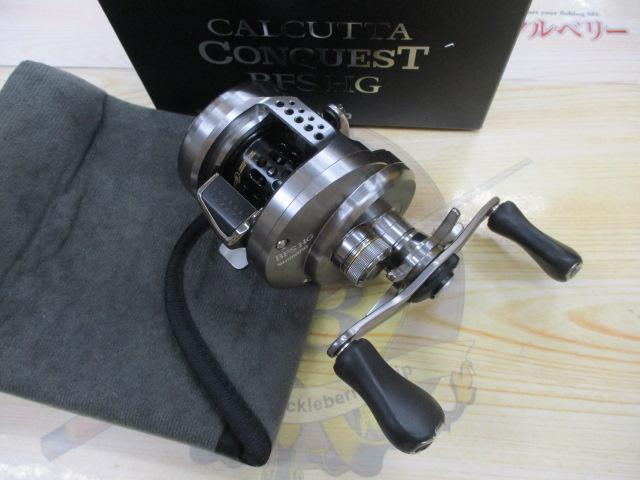 17カルカッタコンクエストBFS HG-R