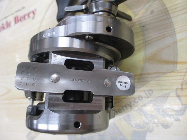 17カルカッタコンクエストBFS HG-R