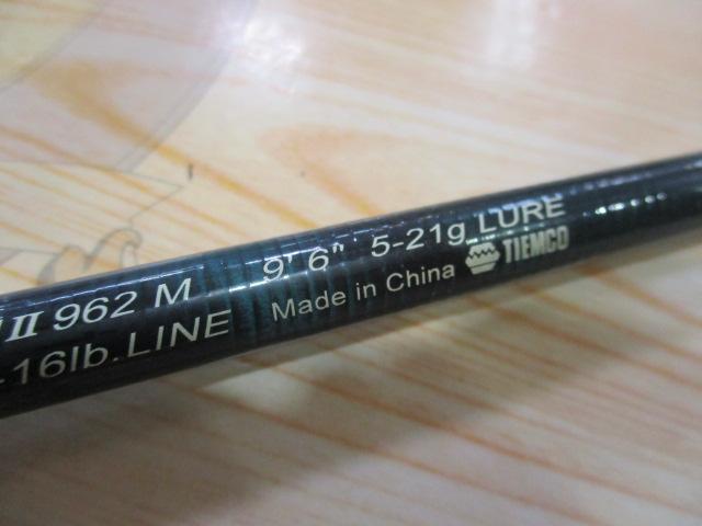 ジャンピングジャックⅡ JJⅡ 962M