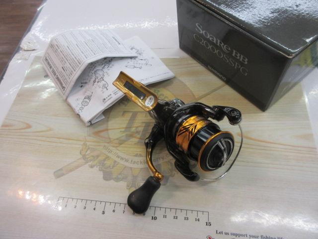18ソアレBB C2000SSPG