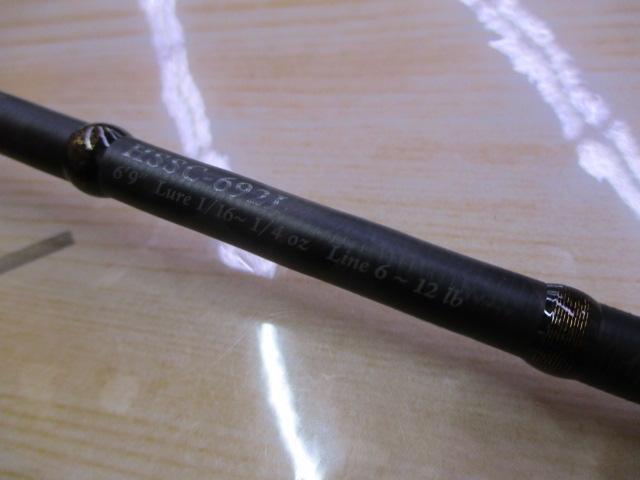 ホーネットスピアーズ HSSC-692L