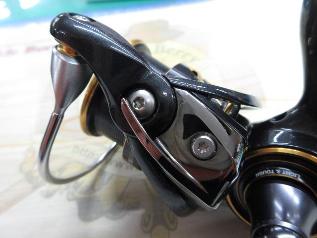 21カルディア FC LT2000S-H