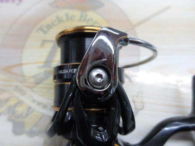 21カルディア FC LT2000S-H