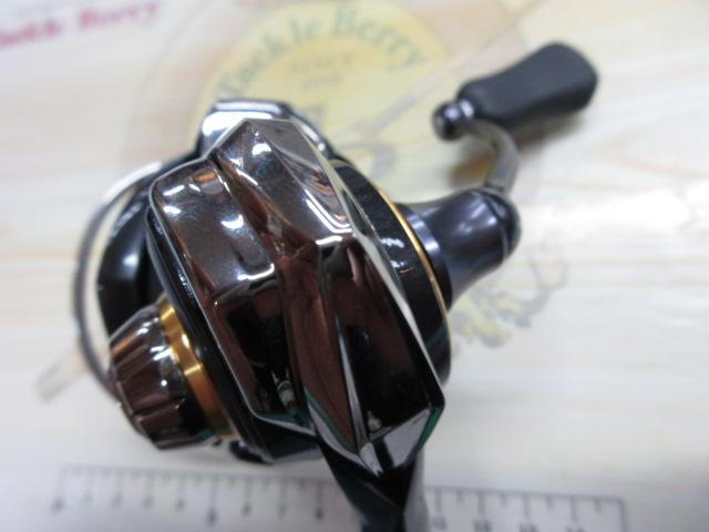 21カルディア FC LT2000S-H