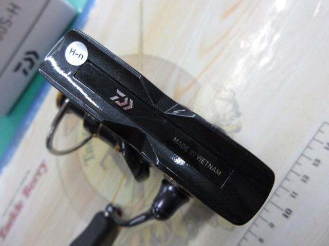 21カルディア FC LT2000S-H