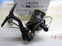 21カルディア FC LT2000S-H