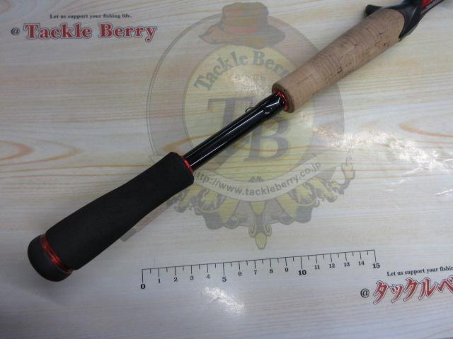 ブレイゾン 661MHB・V