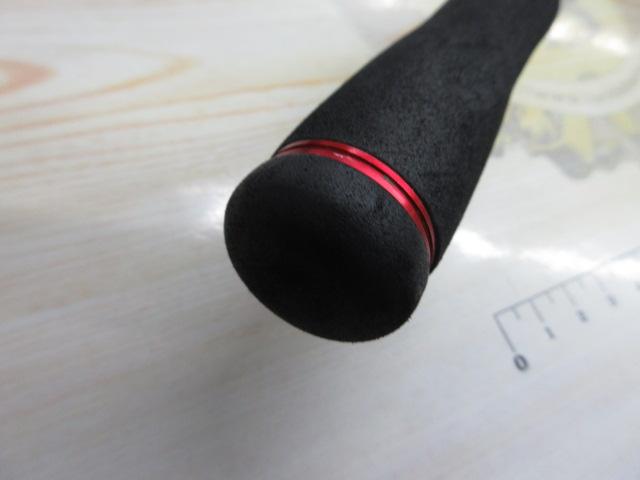 ブレイゾン 661MHB・V