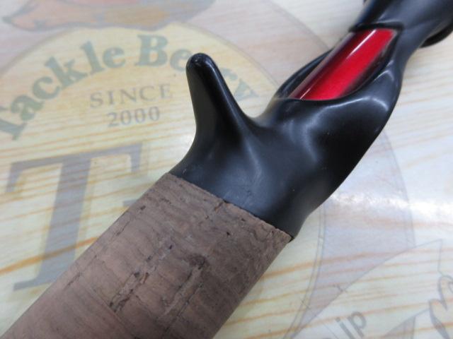 ブレイゾン 661MHB・V