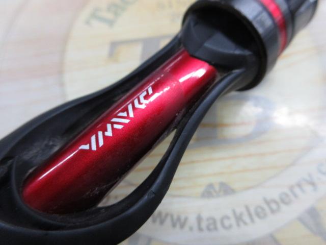 ブレイゾン 661MHB・V