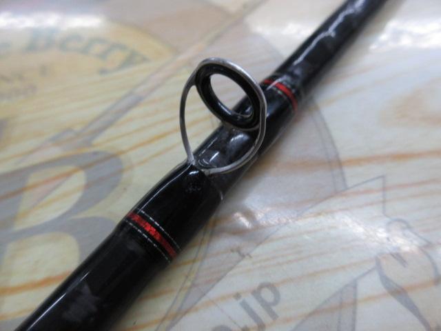 ブレイゾン 661MHB・V