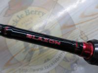 ブレイゾン 661MHB・V