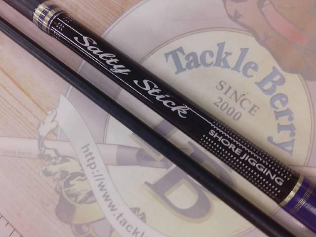 ソルティースティック SJ900MH