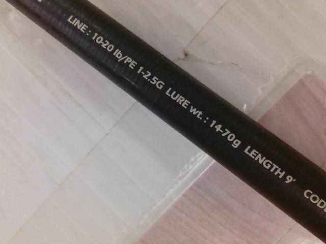 ソルティースティック SJ900MH