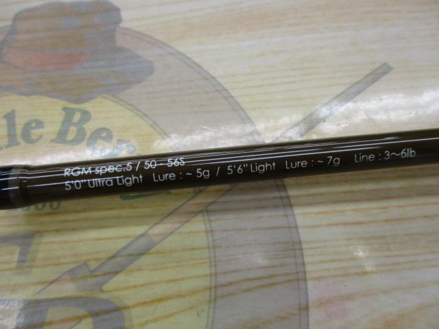 RGM スペック5 50-56S レッド