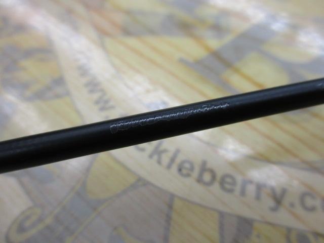 カワセミラプソディ KWSM-C411UL