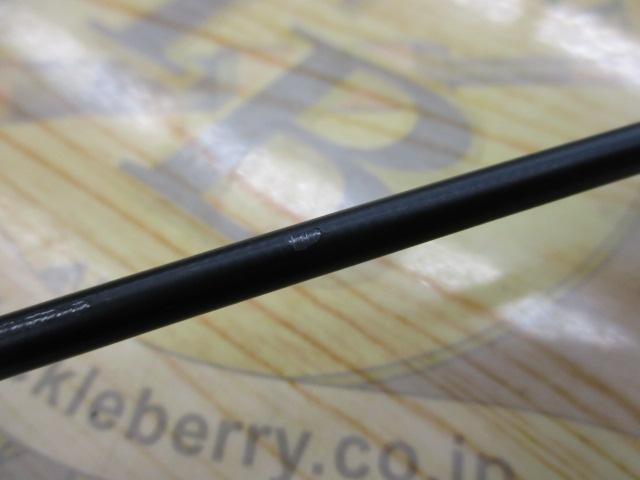 カワセミラプソディ KWSM-C411UL