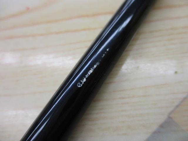 ビーストマスター M255