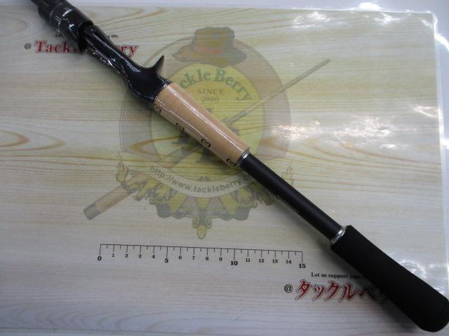 19ブレニアス B 74MLS
