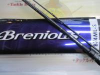 19ブレニアス B 74MLS