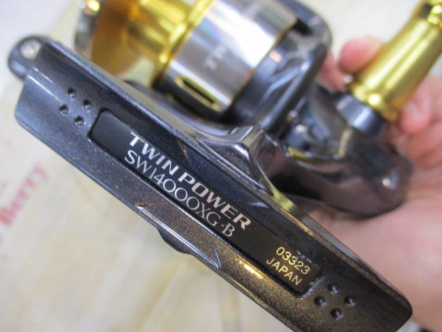 15ツインパワーSW 14000XG