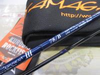 ブルーカレントⅢ 78/B