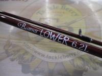 ビームス ローワー 6.2L